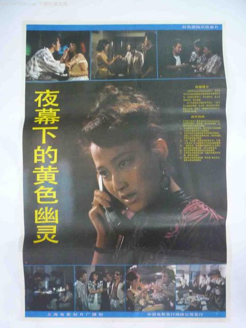 加尔达湖畔音乐学院会计文凭证书